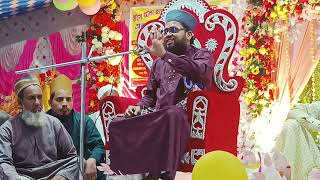 maulana mufti amjad ali saheb yee jalsha bayan kichu jorori mosla [upl. by Paget]