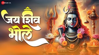 जय शिव भोले Jai Shiv Bhole  Master Saleem  Shiv Bhajan [upl. by Louise418]