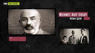 Mehmet Akifin İstiklal Marşını Yazmak İçin Reddettiği Paranın Bugünkü Değeri [upl. by Daniel492]