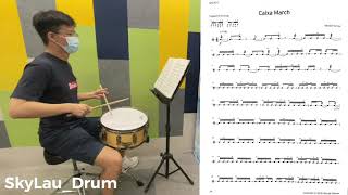 Trinity Snare Drum Grade8  Caixa March by SkyLau student [upl. by Sirdna18]