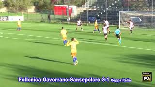 Follonica GavorranoSansepolcro 31 Coppa Italia [upl. by Boyse]