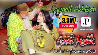 Surmeli AkhiyanAadi Malik Latest Dance Performance 2023 [upl. by Eltsyrhc]