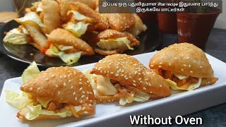 புதுவிதமான Iftar Recipe in 2024 Ramadan Special recipe Baloon Bread Recipe Srilankan iftar [upl. by Cann]