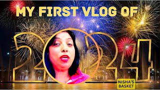 My first vlog 2024My New VlogMy first Hindi Vlog My first vlog 🙏 First Vlog VideoNishas Basket [upl. by Wesley]