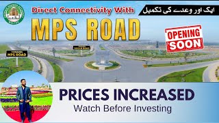 DHA Multan Connectivity with MPS ROAD  Drive Through Podcast  Price Updates [upl. by Olinde]