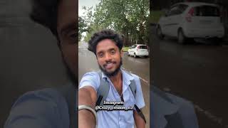 Sneaking kade song 🤣✨ll minivlog viralvideo instagram funny subscribe ￼ [upl. by Aneez]