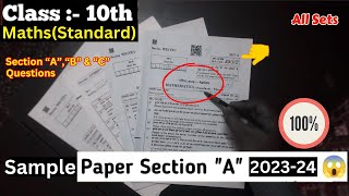 Cbse Class 10th MathsStandard Paper Section A B amp C 202324  Cbse Maths Paper with Solutions [upl. by Petunia418]