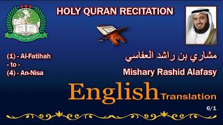 Holy Quran Recitation With English Translation  Mishary Rashid Alafasy 61HD [upl. by Lizned]