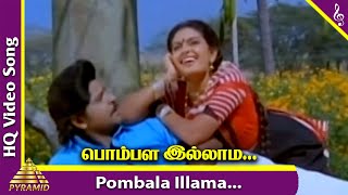 Maruthu Pandi Movie Songs  Pombala Illama Video Song  Ramki  Seetha  Ilayaraja  Pyramid Music [upl. by Vyner]