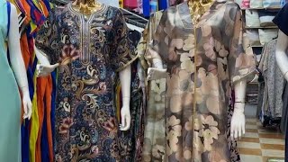 boutique nihel salamandre بدعيات الصيف صلامان وبرد الحال😇مستغانم عند فارماسي بريكي [upl. by Bradwell]