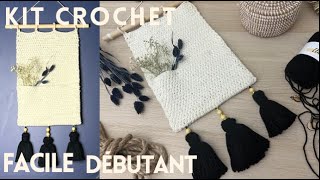 Tenture murale vide poche bohème au crochet facile débutant kit complet tutoriel pas à pas [upl. by Nilhsa]