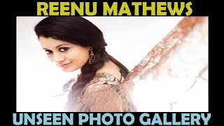 Reenu Mathews Unseen Photo Gallery [upl. by Aubrey]