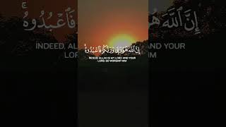 viralvideo duet sakoon islamiclove allah shortsfeed youtube ytstudio islam islamic love [upl. by Lebna871]