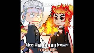 ITS BURNSBURNSBURNS demonslayer onepiece gachalife2 [upl. by Ocer809]