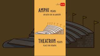 1 Amphitheatre I Architecture terms you can use to describe the building better I Arch OnTube [upl. by Liakim]