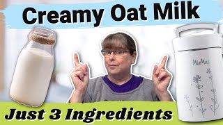 Easy Homemade Oat Milk Recipe 🥛🥛🥛 [upl. by Imtiaz]