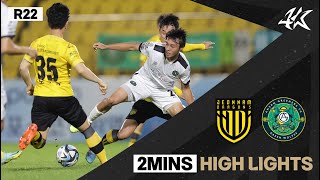 2분 HL 하나원큐 K리그2 R22 전남 vs 안산  Jeonnam vs Ansan 230719 [upl. by Zosima202]