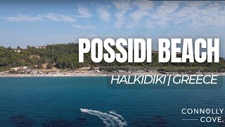 Possidi Beach  A Hidden Gem in Kassandra  Halkidiki  Greece  Things to do in Greece [upl. by Mattox]