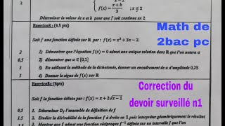 devoir surveille n1 avec correction math de 2bac pc svt [upl. by Amice]