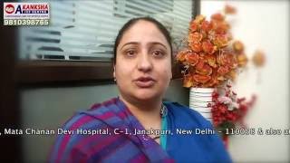 Akanksha Best IVF Centre  IVF Hospital [upl. by Daye]