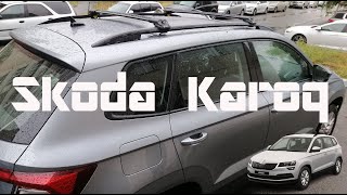 Roof rack bars with railing SKODA Karoq [upl. by Odette604]