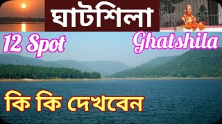 Top 12 Tourist Places in Ghatshila  Ghatshila Tourism  Jharkhand [upl. by Steen590]