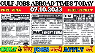 Urgently Requirement For Reputed Company In Qatar Gulf Job Vacancy 2023 Dubai Job Vacancy 2023 [upl. by Worlock]