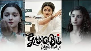 gangubai kathiawadi movie full 4k ultra hd movie 1080p [upl. by Egoreg]