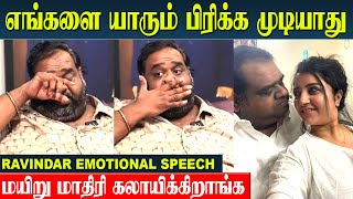 Ravindar Chandrasekaran Crying About His Wife Mahalakshmi  Fatman Ravindar  Bigg Boss [upl. by Inna362]