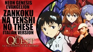 Neon Genesis Evangelion Opening  Zankoku Na tenshi No These Italian version [upl. by Yema528]