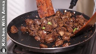 Tawa Fry Kaleji Recipe With Soft Trick  Mutton Kaleji Mutton Liver by Kitchen With Amna [upl. by Veta597]