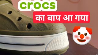 Best Budget Clogs in India 🌟 [upl. by Benyamin751]