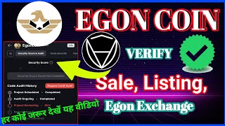 Eagle Network Withdrawal  Eagle Verify By CERTIK  Eagle public sale  Egon Coin Exchange [upl. by Pentheam]