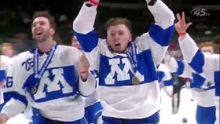 2018 MSHSL Boys Hockey Rollout [upl. by Ennaharas]