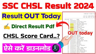 SSC CHSL Result ⚫ SSC CHSL Result 2024 Tier 1 Kaise Dekhe  How To Download SSC CHSL Score Card 2024 [upl. by Aekahs]