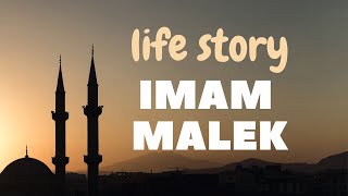 IMAM MALEK Ihya Ulum al Din by IMAM GHAZZALI [upl. by Eileme]