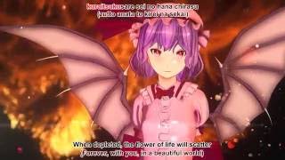 EastNewSound  滲色血界、月狂ノ獄 Vo nayuta TouhouEnglishRomanji Subs [upl. by Neneek513]