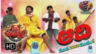 Extra Jabardasth  22nd July 2016  Full Episode – ETV Telugu [upl. by Ginny]