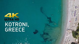 Kotroni  Mani Region Greece 4K  Peleponnese [upl. by James]