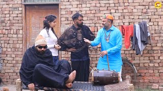 Bhag me Pakode  भाग में पकोड़े  Andi chhore Comedy [upl. by Brace]