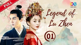 【ENG SUB】New Life Begins 01 卿卿日常  Bai Jingting Tian Xiwei Chen Xiaoyun [upl. by Bentley]