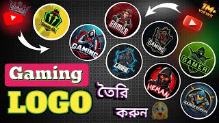 Gaming Logo Kaise banayeGaming Logo Kivabe BanaboHow To Create Gaming LogoGaming Logo [upl. by Frendel646]