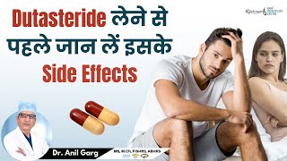 Dutasteride tablets 05 mg in Hindi  Dutasteride और Finasteride में फरक क्या है [upl. by Lewison545]