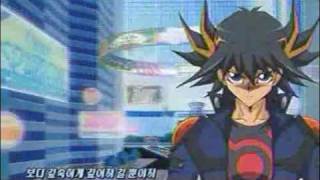 Yugioh 5ds 1st opening Korean [upl. by Dolley]