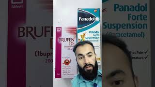 Panadol vs brufen which medicine is best for fever [upl. by Deane898]