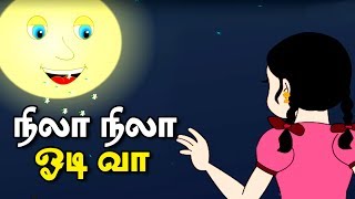 நிலா நிலா ஓடி வா  Nila Nila Odi Vaa  Tamil Rhymes [upl. by Leina]