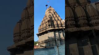 Bhimashankar Jyotirlingam jyotirling bhimashankarjyotirling jyotirlingadarshan jyotirlinga [upl. by Anahc]