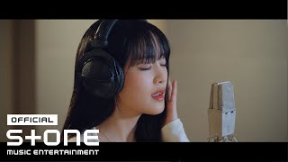 선재 업고 튀어 OST Part 3 민니 여자아이들 MINNIE  꿈결같아서 Like A Dream MV [upl. by Nazario315]