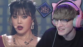 Queendom  GIDLE LION Performance FINALE reaction [upl. by Laughton370]