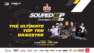 ตรวจสภาพ  Souped up Grandprix 2023 [upl. by Balduin266]